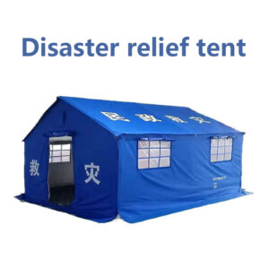 Cotton cold proof tent