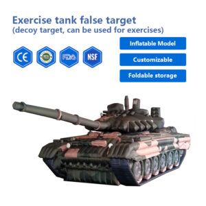 Exercise tank false target