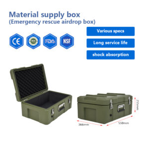 Material supply box