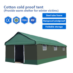 Cotton cold proof tent